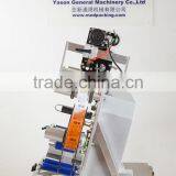 YS-BL130 Double Labelling Machine Double Sides Labeller thumbnail-2