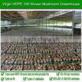 3-layer Woven 200 Micron 5-year Use Life and UV Stabilized 100% HDPE Black and White Grid Greenhouse Plastic Roll for Mushroom thumbnail-1