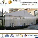 Special Design Aluminum Structure Curved Party Tent for Large Events thumbnail-2