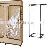 Store More Non Woven Beige PVC Window Bedroom Wall Wardrobe thumbnail-2