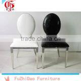 Stainless Steel Round Back Moderm Leather Dining Chair