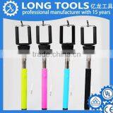 Wholesale Stainless Steel Cable Take Pole Wired Selfie Stick Rod for Smartphone thumbnail-3