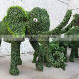 Imitation Green Sculptures thumbnail-3