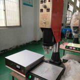 Ultrasonic Welding Machine for Automotive Instrument Panel thumbnail-1