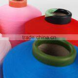 Dope Dyed Color 150D Nylon DTY Yarn PA 6 DTY Yarn 150D/144F For Socks Knitting thumbnail-2