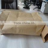 50kg Kraft Paper Valve Bag for Chemical Packing thumbnail-2