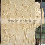 Lotus Leaf Outdoor Relief thumbnail-1