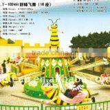 Lovely Bees up and Down Rotating Park Rides LT-1024B thumbnail-1