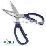 SKI0012/3 FDA Qualified 7'' 8" Trustworthy Quality Two Sizes Powerful Household Kitchen Scissors thumbnail-2