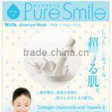 Japanese Face Mask for Oily Skin for Wholesale Made in Japan for Drug Stores thumbnail-3