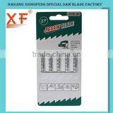 Jigsaw Blades for Clean Straight Cuts thumbnail-1