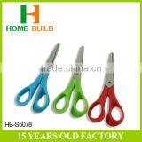 Factory Price HB-S5078 5 "stainless Steel Student Scissors With Skidproof Handle thumbnail-1