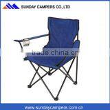 Aluminium Backpack Beach Chair With Wheels thumbnail-1