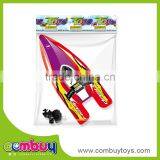 Cheap Promotional Gift Small Set Wind up Plastic Toy Boats thumbnail-1