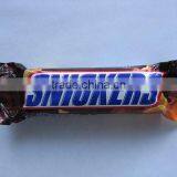 Snickers thumbnail-1