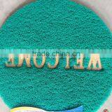 High Quality Anti Slip Different Shape Pvc Coil Mat thumbnail-1