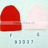 Knitted Hat thumbnail-1