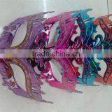 Feather Mask,Party Mask,Holiday Mask,Carnival Mask thumbnail-1