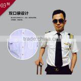 Juqian Good Quality Tailor Made Fitted Blouse Dress Shirt White Airline Pilot Uniform Pilot Uniform Shirt thumbnail-3