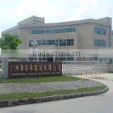 Guangzhou Yuzilin Clothing Co., Ltd. company overview - view 1 thumbnail