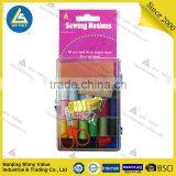 Custom Logo Professional Sewing Box Kit for Adults thumbnail-1