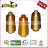 Metallic Gold Lurex Embroidery Yarn for Sewing thumbnail-2