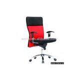 Sell Manager Chair thumbnail-1