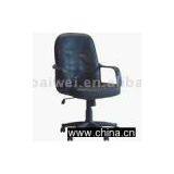 Sell Executive Chair thumbnail-1