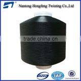 100 Polyester FDY Dope Dyed Black Filament Twist Yarn With China Supplier thumbnail-1
