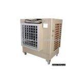 Sell Movable Air Cooler thumbnail-1