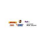 Fedex Global Logistics Forwarder Agent in Shenzhen thumbnail-1
