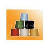 Ring Spun Polyester Slub Yarn , 20s 30s 40s For Knitting