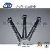 Hex Head Bolt For Railway Fasteners, Crane Rail Hex Head Bolt , China Low Price Plain Oiled Hex Head Bolt thumbnail-3