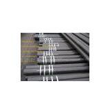 API 5L Pipe Seamless Lusaka||API 5L Pipe Seamless Lusaka||API 5L Pipe Seamless Mill Lusaka||A53 Pipe Seamless Accra thumbnail-1