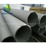 Supply ASTM A213, TP304L, TP304H, TP321, TP321H, Stainless Steel Pipe thumbnail-1
