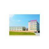 Xiamen Aosif Engineering Co.,Ltd. company overview - view 1 thumbnail