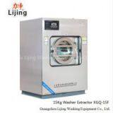25kg Hotel ,laundry Shop Used Washing Equipments Industrial Full Automatic Washing Machine thumbnail-1