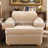 Stretch Suede Sofas Removable Covers thumbnail-1