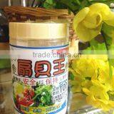 Japan Food, Fruit, and Vegetable Wash Detergent Made by Natural Scallop Shell 90g thumbnail-5