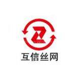 Anping County Huxin Hardware Wire Mesh Products Co.,Ltd.