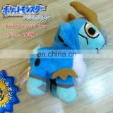 Pokemon Blue Light Moster Plush/Wholesale/ Fashion Anime & Good Quality/Popular/Cos/Hot and New Style