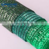 Low price polypropylene woven shade cloth / sun shed net / HDPE shade net fabric popular in Malaysia