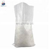 High Quality Woven Polypropylene White Sacks thumbnail-3