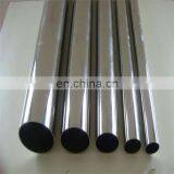 404 AISI sch 40 welded stainless steel tube used in industry and decoration