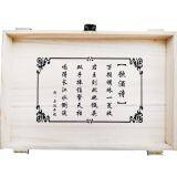 Dianjiang County, Chongqing, China is an Ancient County With Thousands of Years of Characteristic Rice Wine thumbnail-4