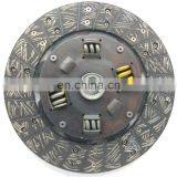 Wholesale Auto Parts 8-97036063-0 Clutch Disc for ISUZU TFR Engine 4JB1NA thumbnail-3