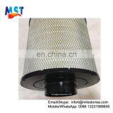 Factory Air Filter AH8899 B105002 thumbnail-2