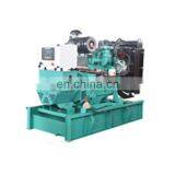 turbocharged 3 phase 4 wires marine diesel generator set