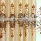 Europe Type New Yellow White Hollow Out Embroider Curtain 50% Blackout thumbnail-3