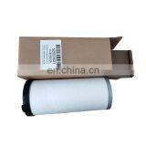 Screw Air Compressor Separator Filter Element 52553021 Separator Filter thumbnail-2